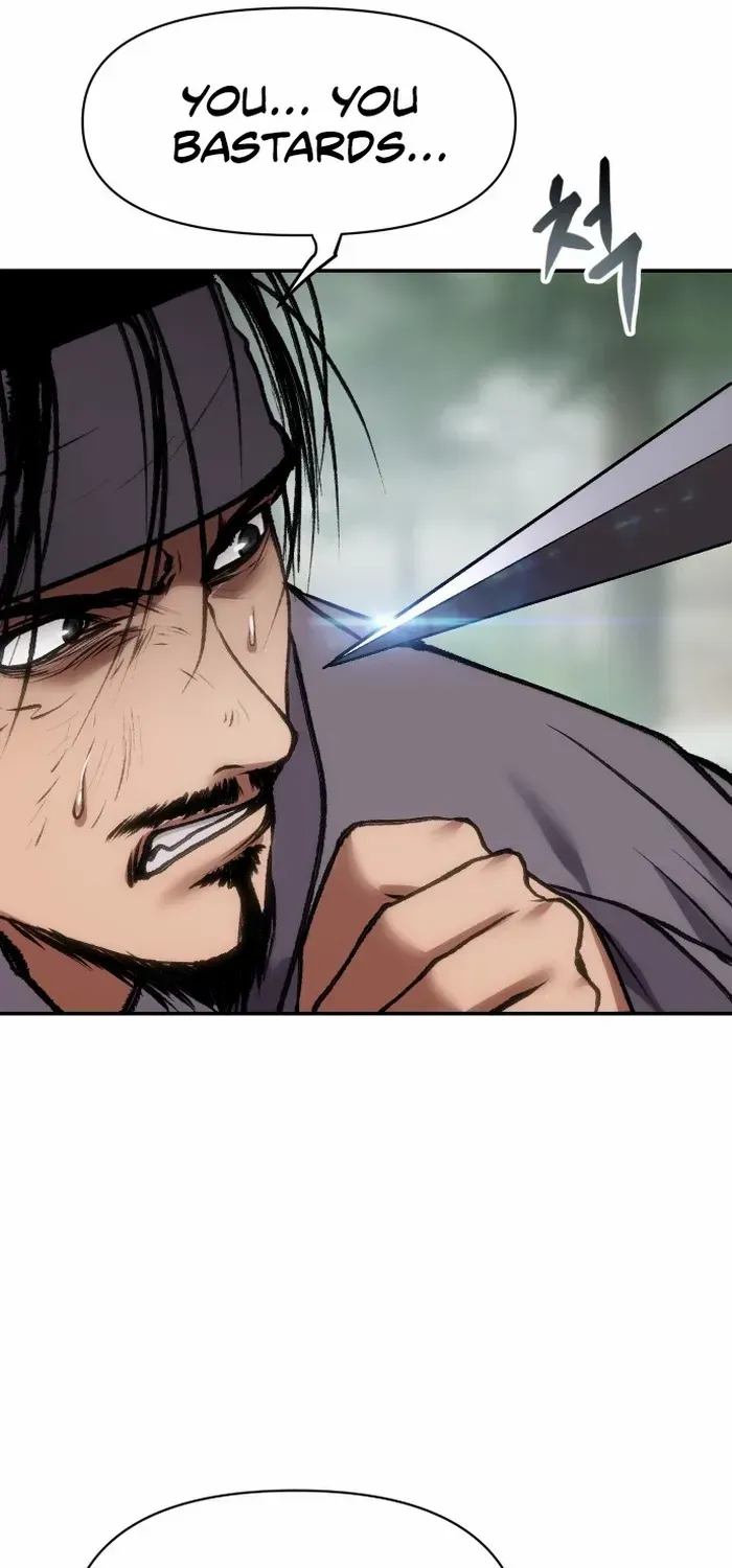 Read Informer chapter 47 image 10 on Lezhin