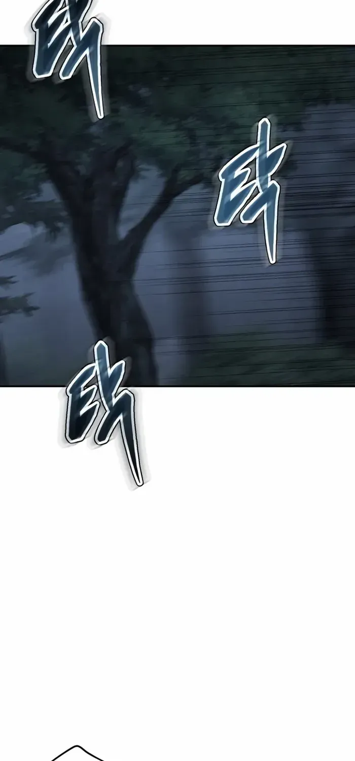 Read Informer chapter 47 image 109 on Lezhin