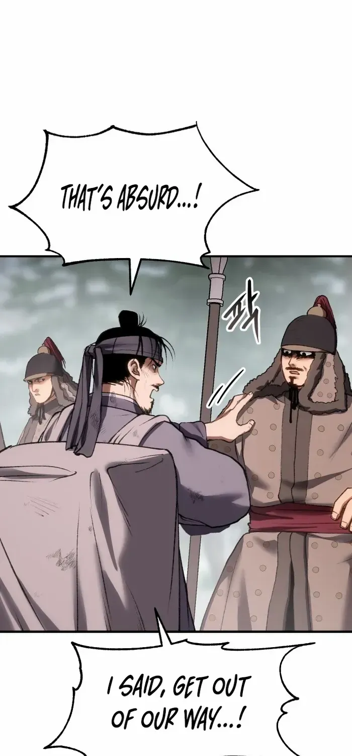 Read Informer chapter 47 image 6 on Lezhin