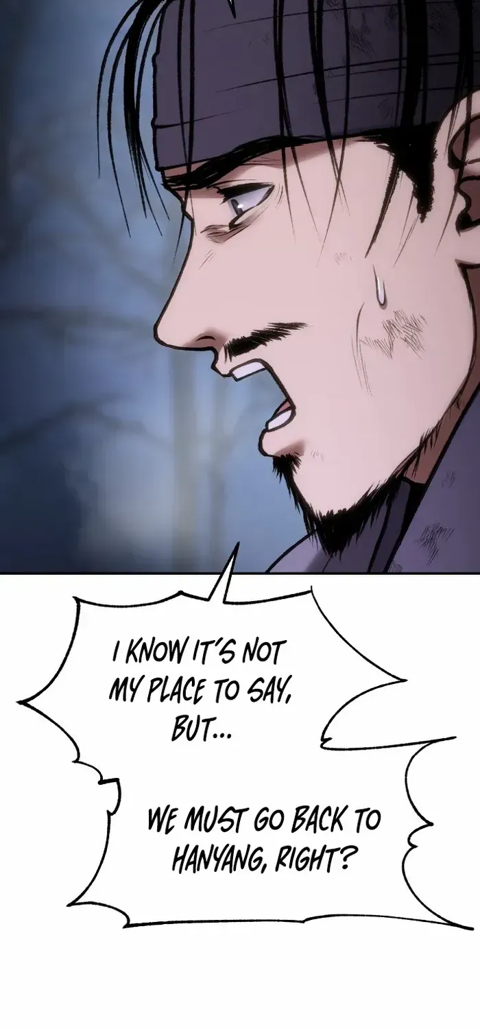 Read Informer chapter 47 image 63 on Lezhin
