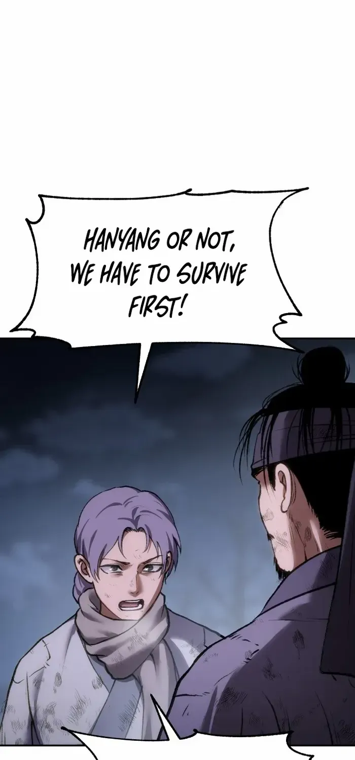 Read Informer chapter 47 image 64 on Lezhin