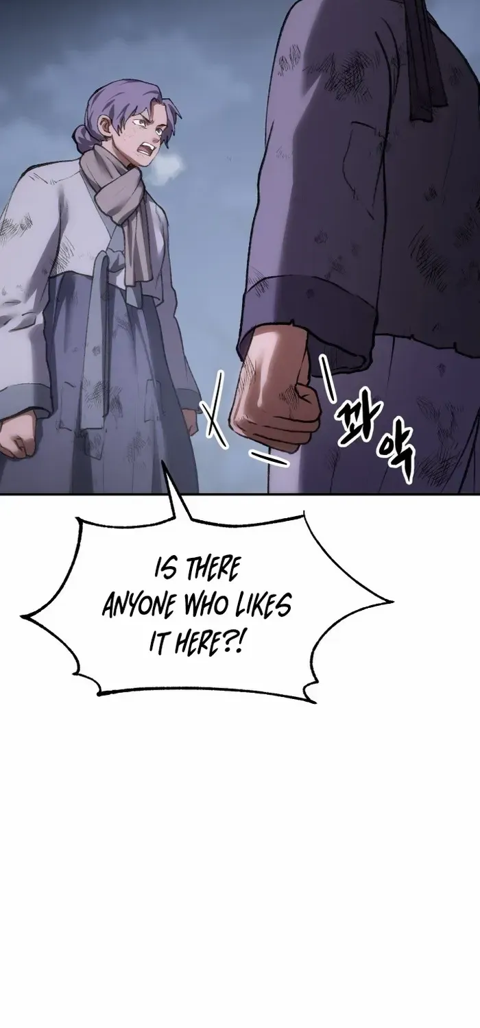 Read Informer chapter 47 image 67 on Lezhin