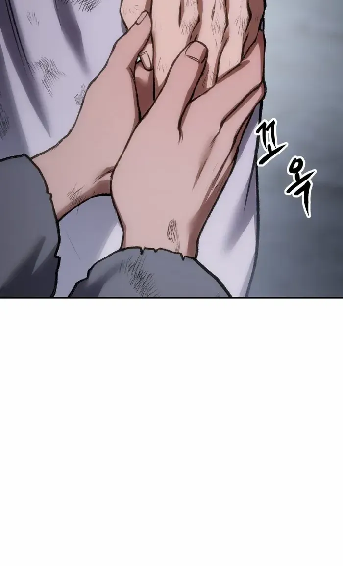 Read Informer chapter 47 image 70 on Lezhin