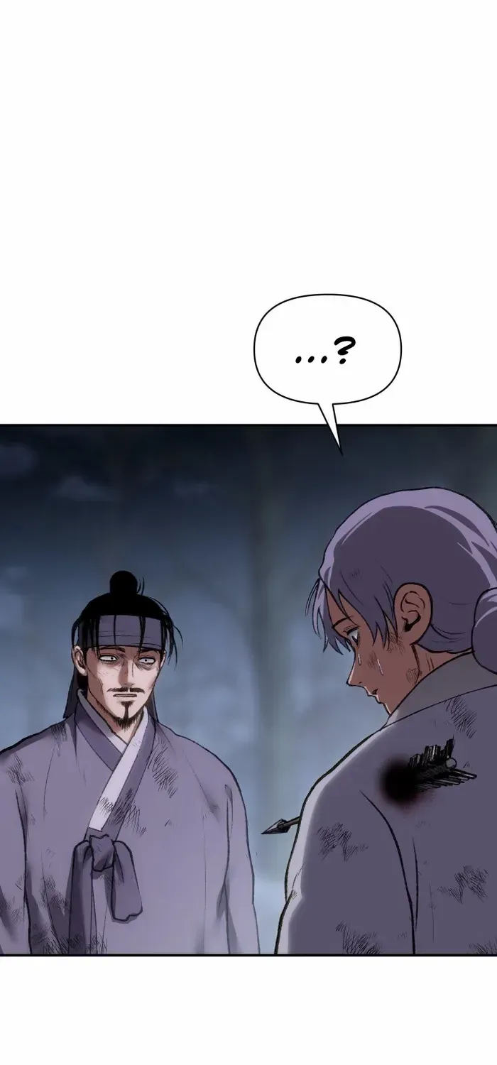 Read Informer chapter 47 image 79 on Lezhin