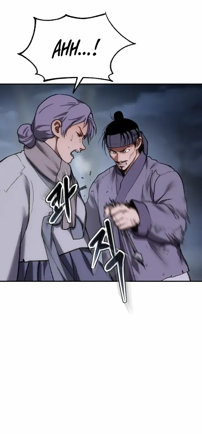 Read Informer chapter 47 image 85 on Lezhin