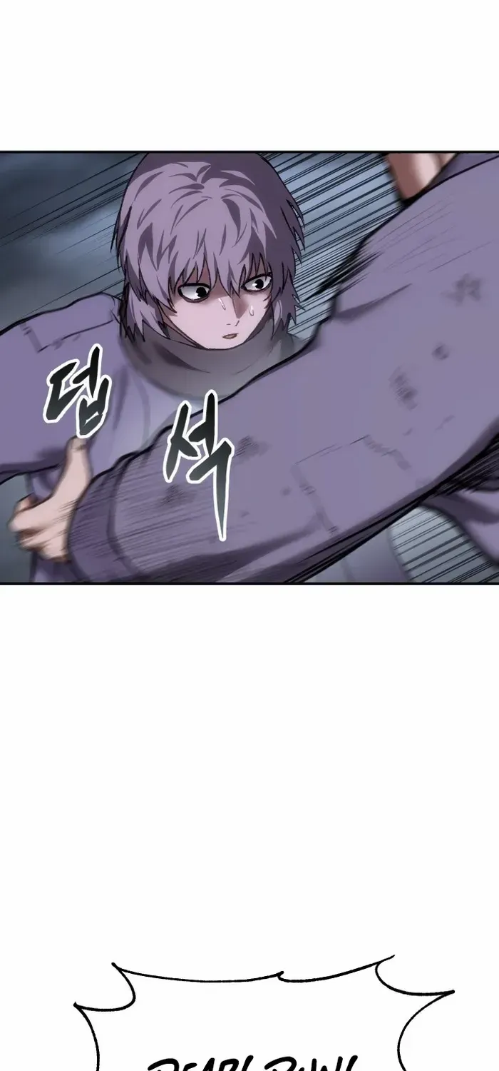 Read Informer chapter 47 image 86 on Lezhin