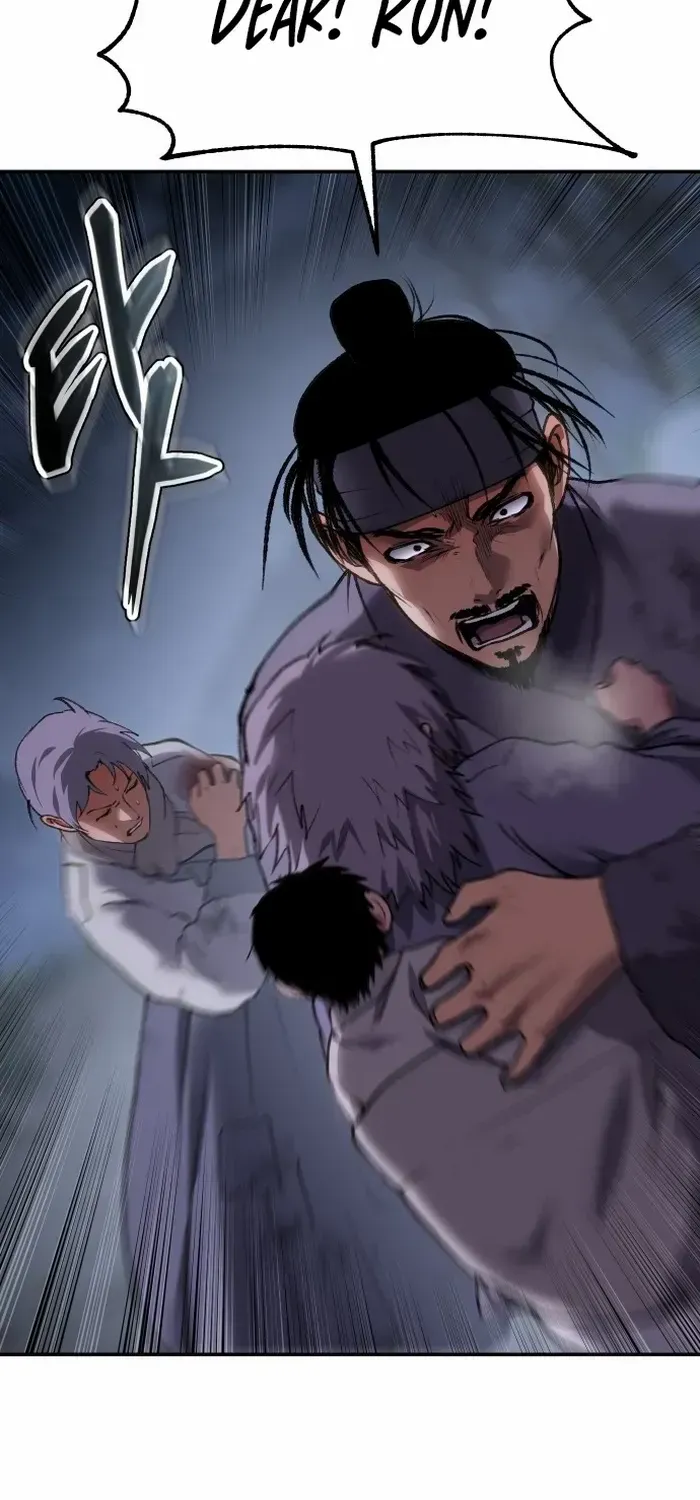 Read Informer chapter 47 image 87 on Lezhin