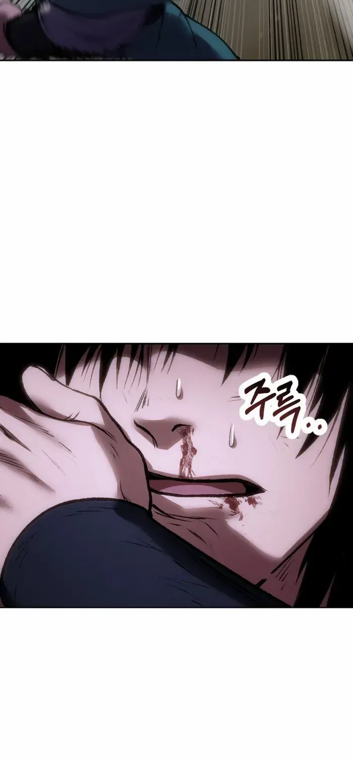 Read Informer chapter 48 image 107 on Lezhin