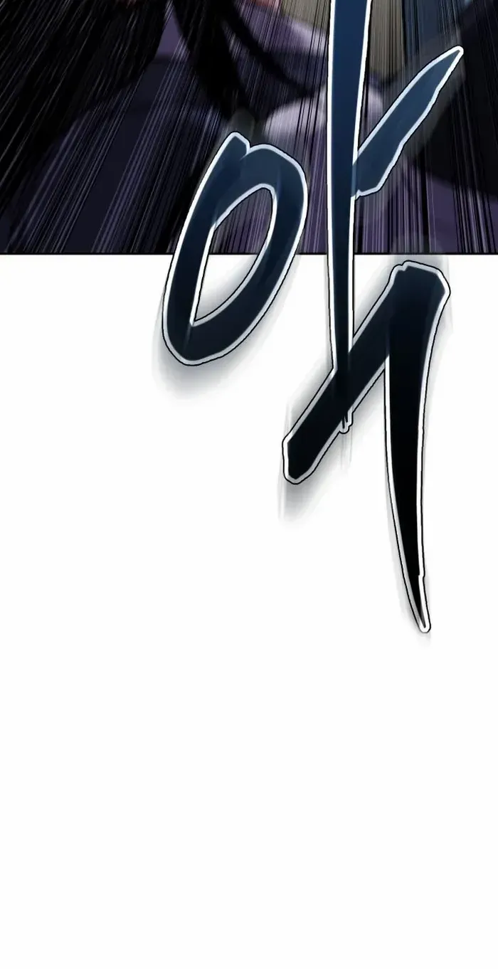 Read Informer chapter 48 image 135 on Lezhin