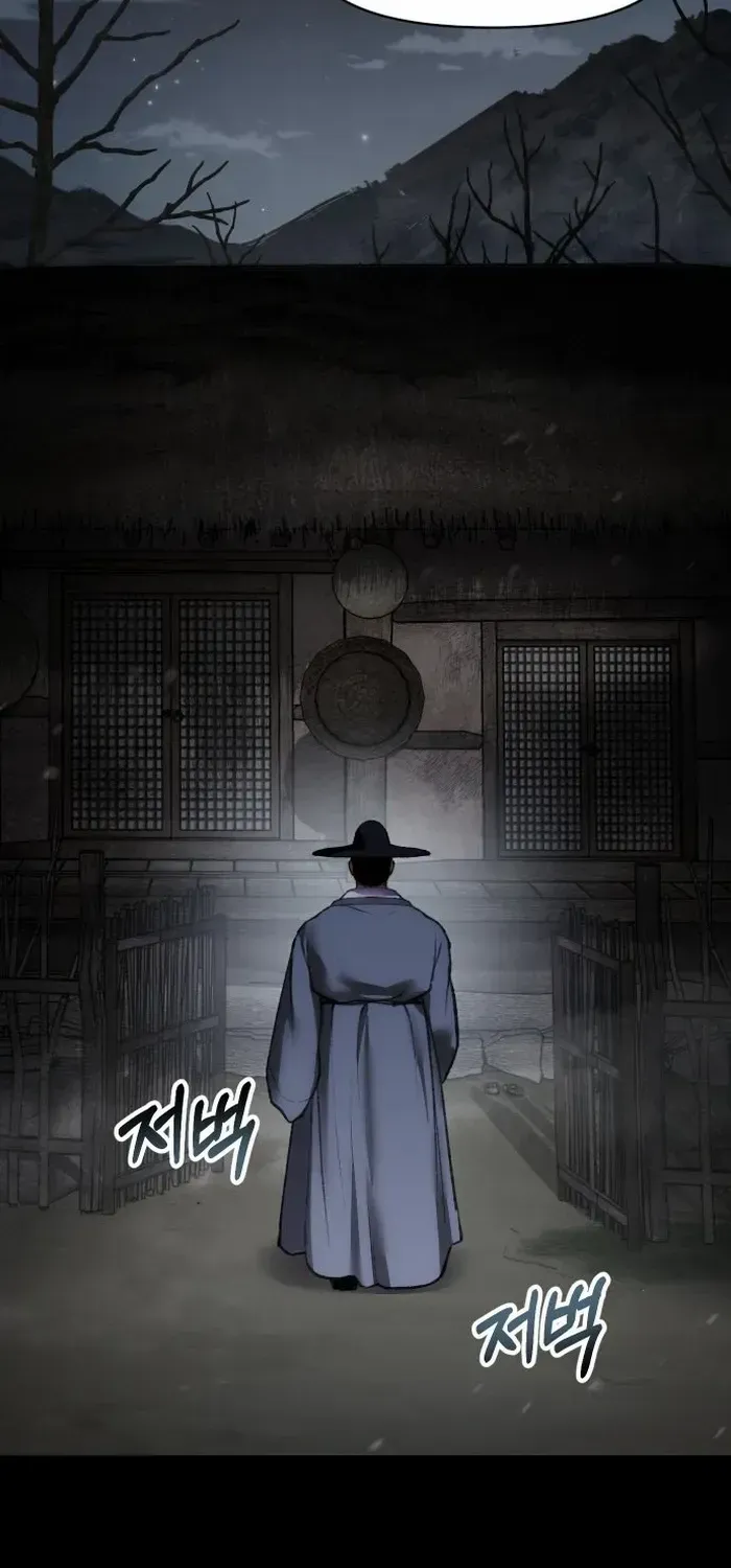 Read Informer chapter 48 image 2 on Lezhin