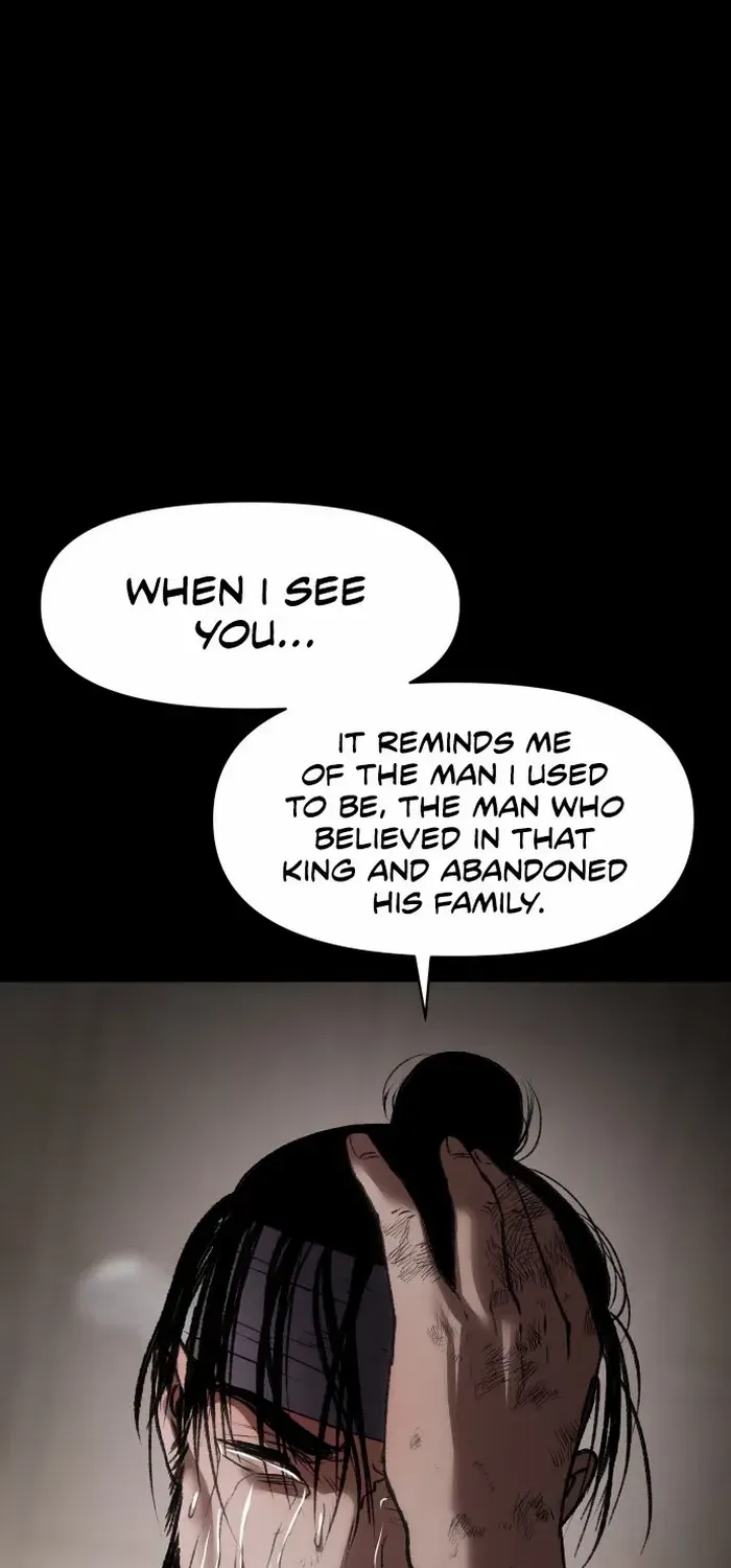 Read Informer chapter 48 image 40 on Lezhin