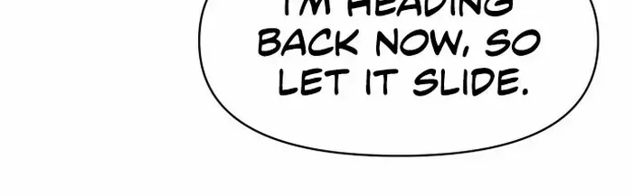 Read Informer chapter 49 image 103 on Lezhin