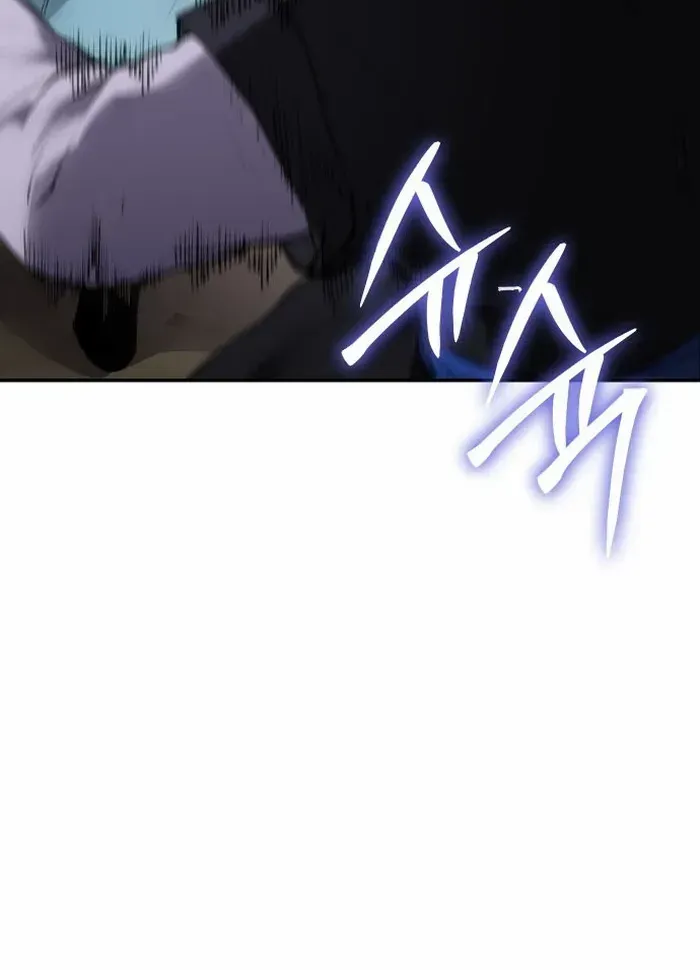 Read Informer chapter 49 image 112 on Lezhin