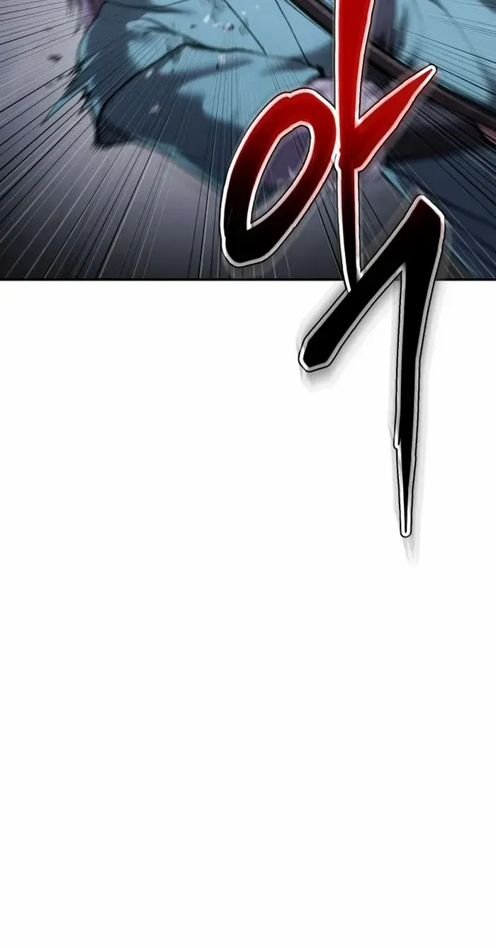 Read Informer chapter 49 image 19 on Lezhin
