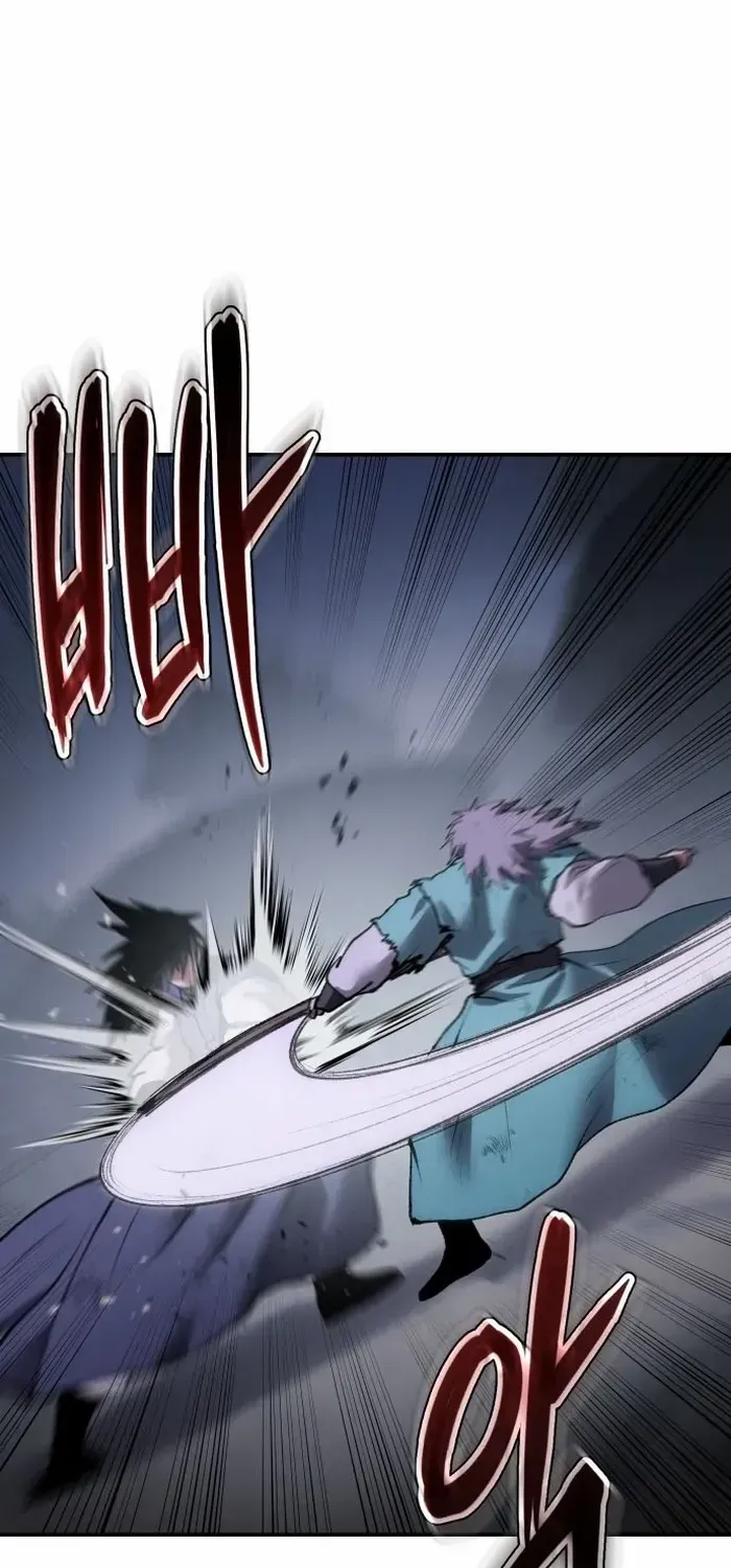 Read Informer chapter 49 image 25 on Lezhin