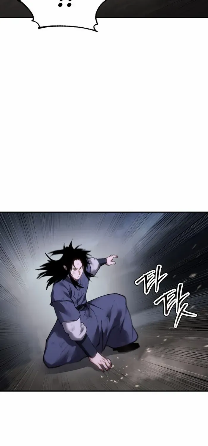 Read Informer chapter 49 image 58 on Lezhin