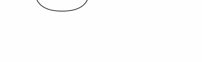 Read Informer chapter 49 image 60 on Lezhin