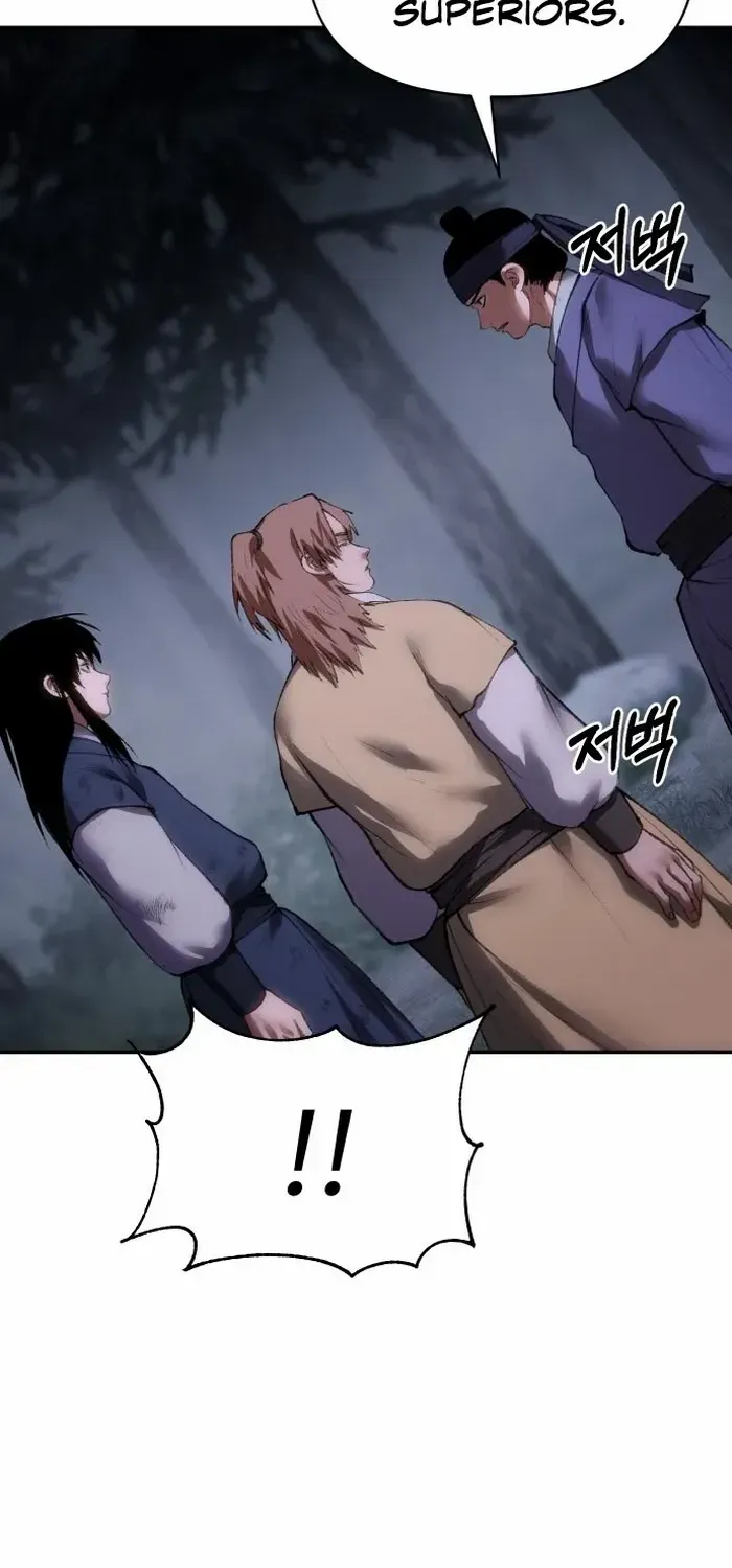 Read Informer chapter 49 image 79 on Lezhin