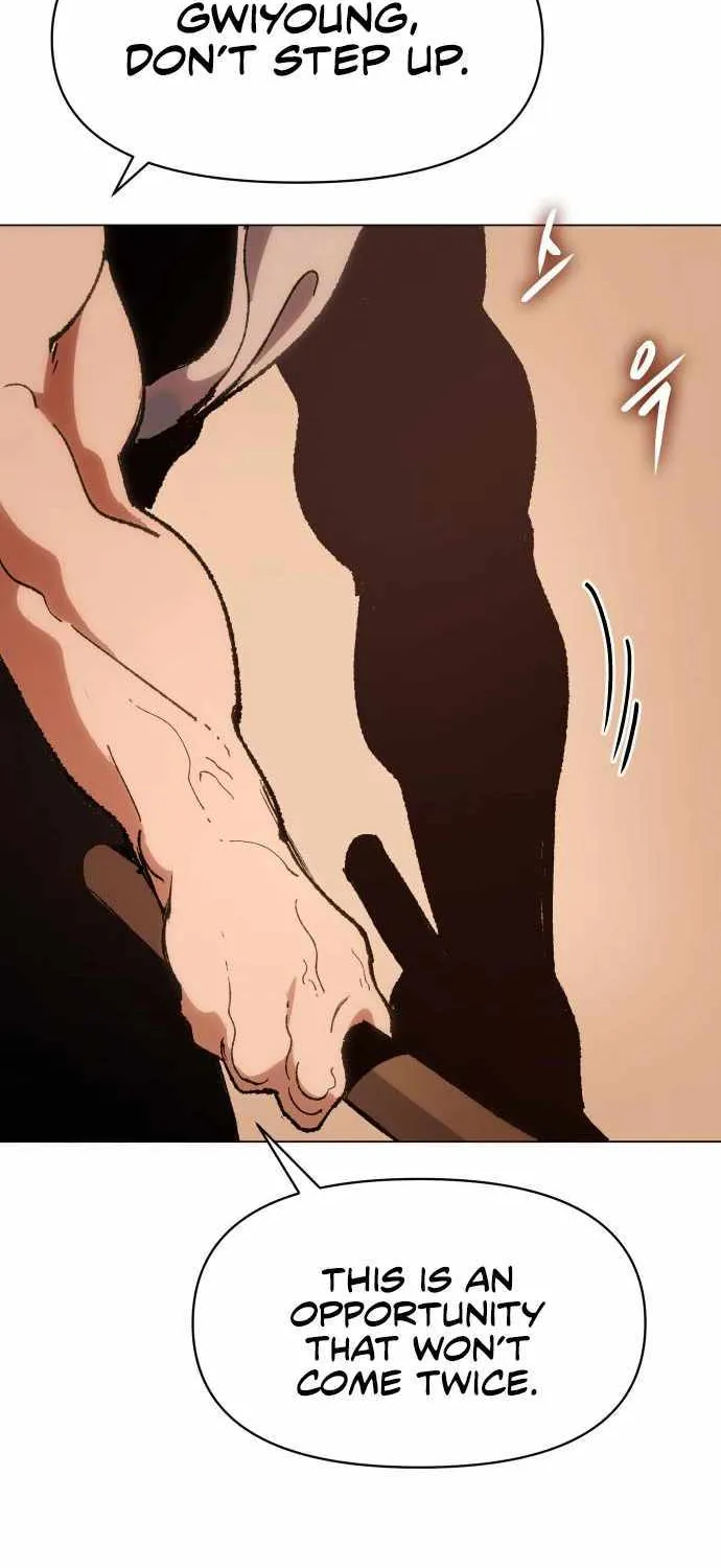 Read Informer chapter 5 image 107 on Lezhin