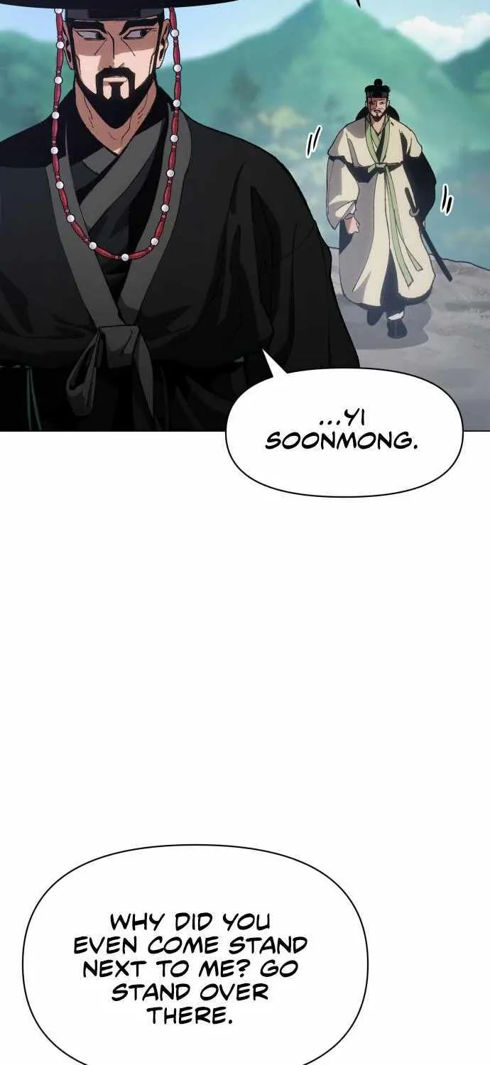 Read Informer chapter 5 image 11 on Lezhin