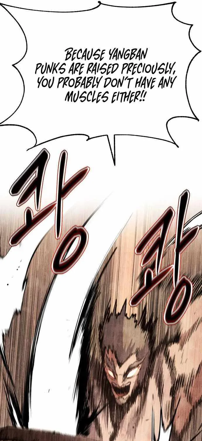 Read Informer chapter 5 image 116 on Lezhin