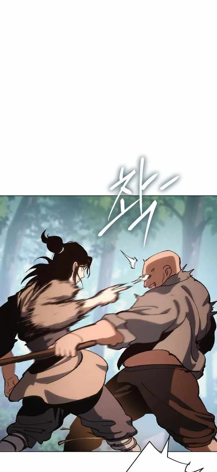 Read Informer chapter 5 image 29 on Lezhin