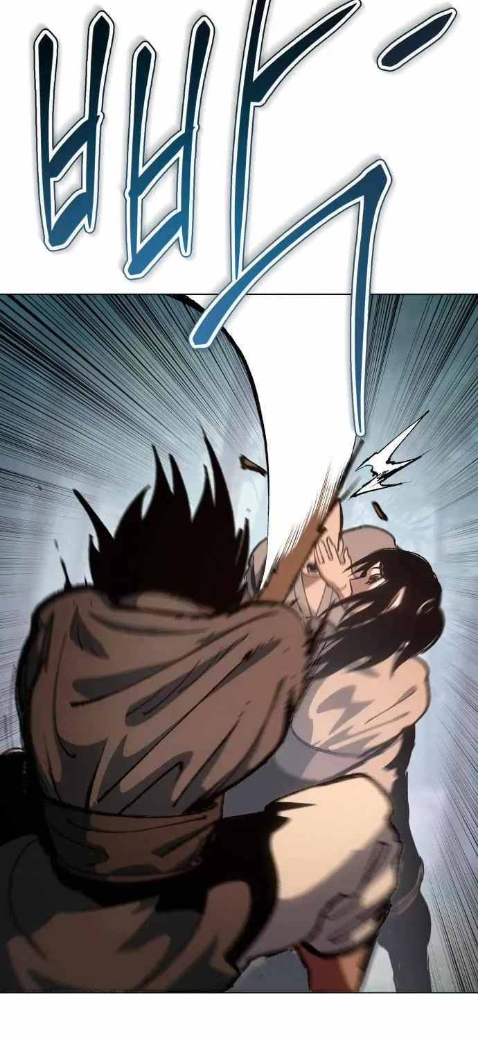 Read Informer chapter 5 image 32 on Lezhin