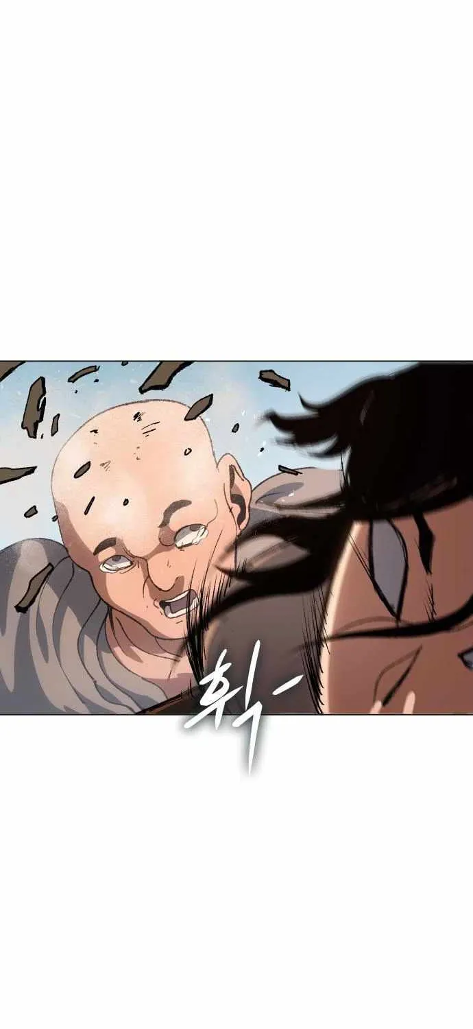 Read Informer chapter 5 image 33 on Lezhin
