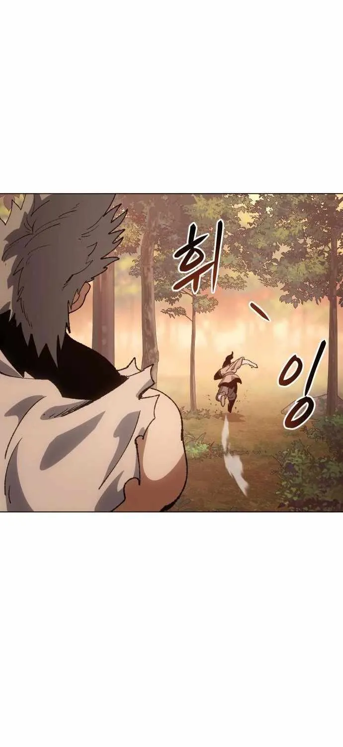 Read Informer chapter 5 image 71 on Lezhin
