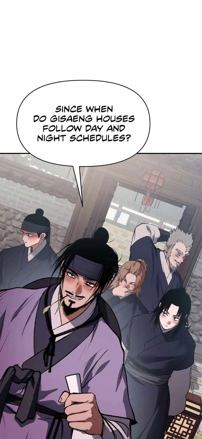 Read Informer chapter 50 image 116 on Lezhin