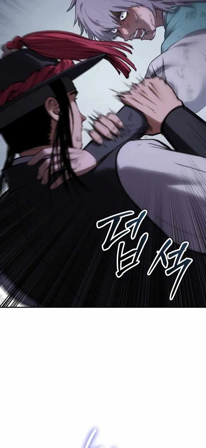 Read Informer chapter 50 image 3 on Lezhin