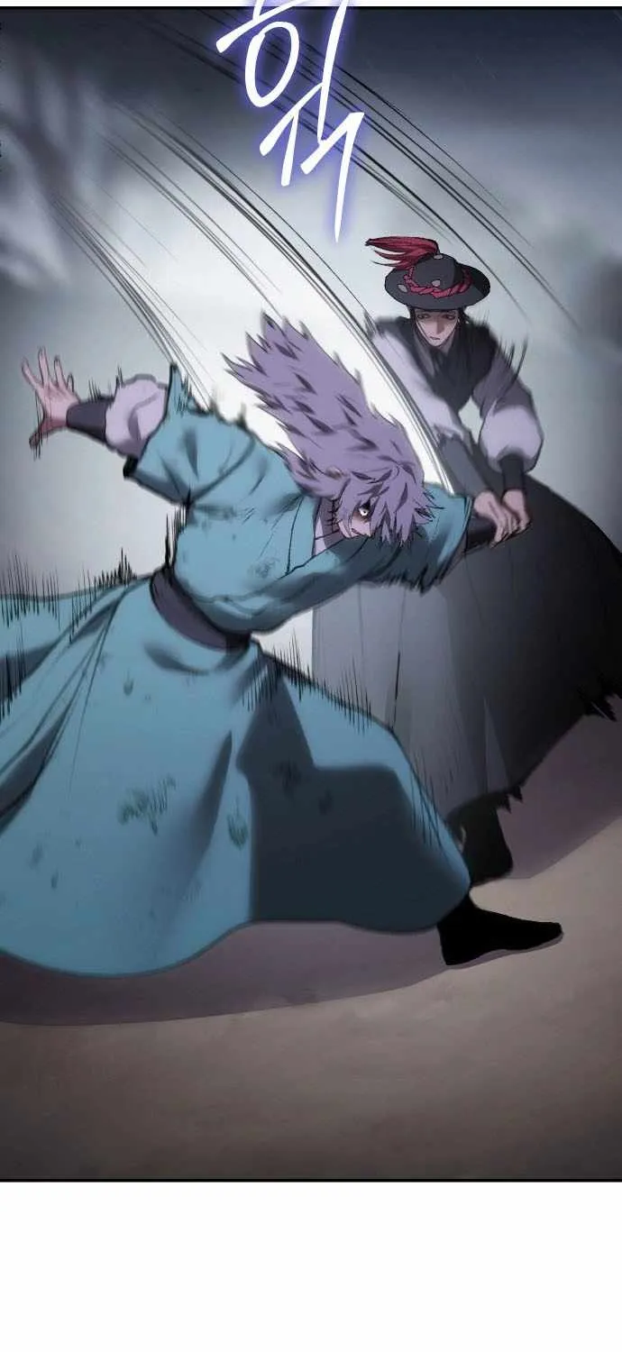 Read Informer chapter 50 image 4 on Lezhin