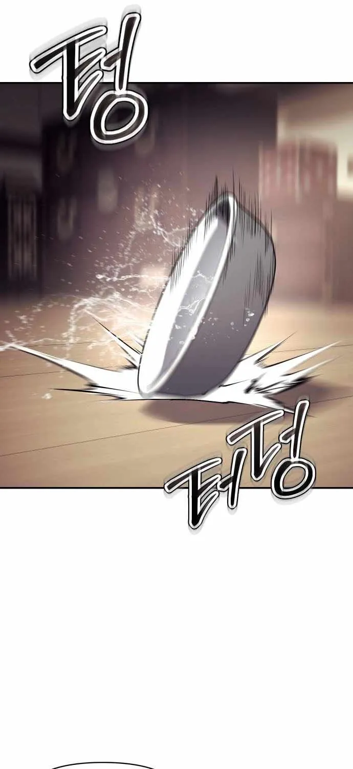 Read Informer chapter 50 image 57 on Lezhin