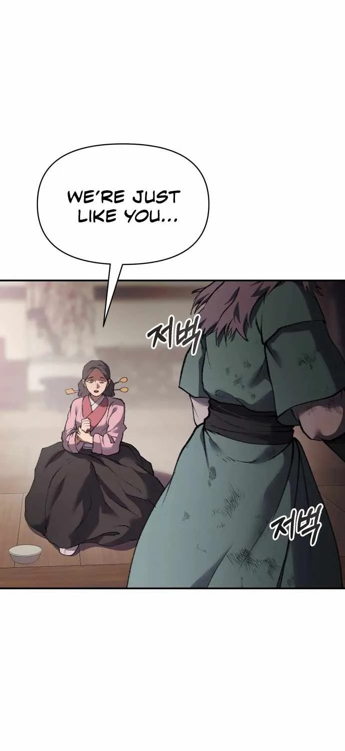 Read Informer chapter 50 image 70 on Lezhin