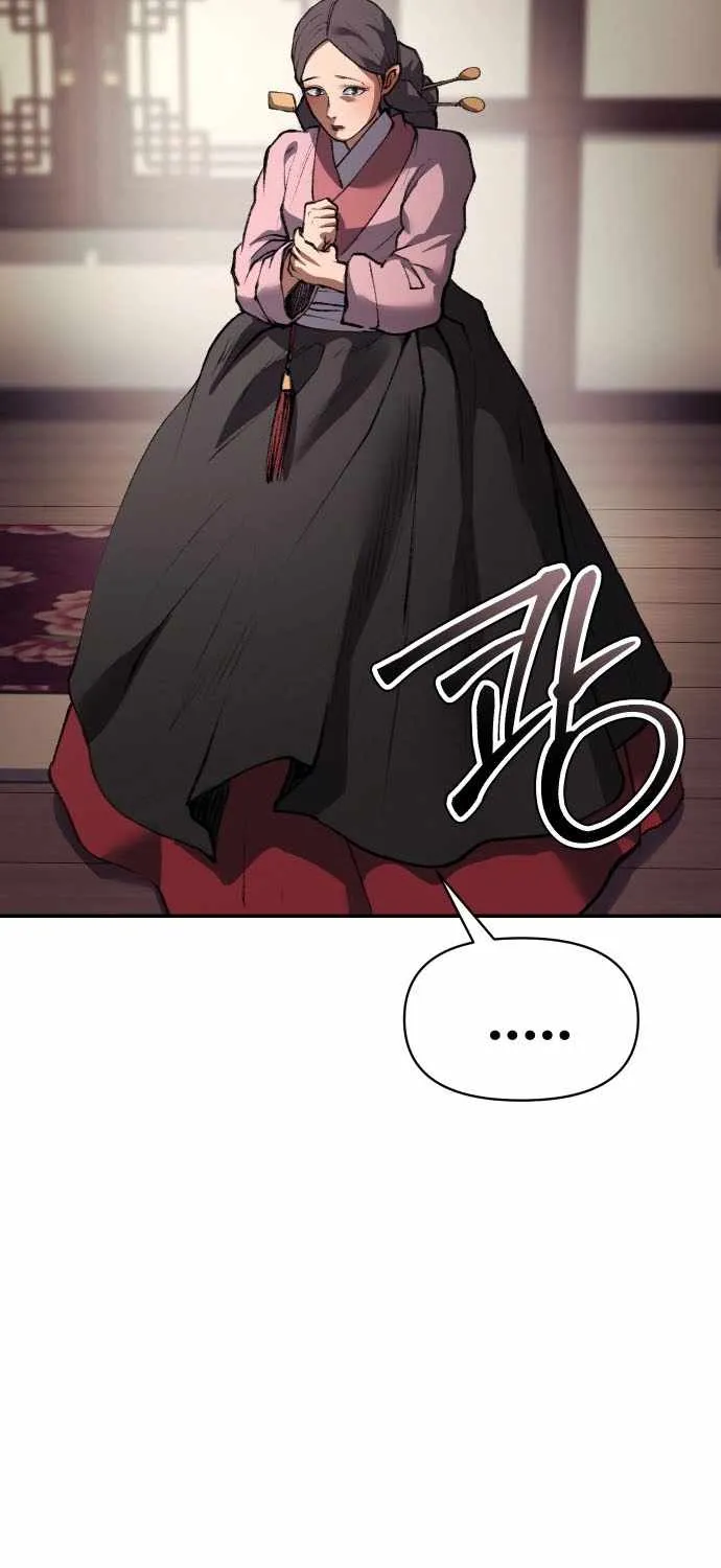 Read Informer chapter 50 image 74 on Lezhin