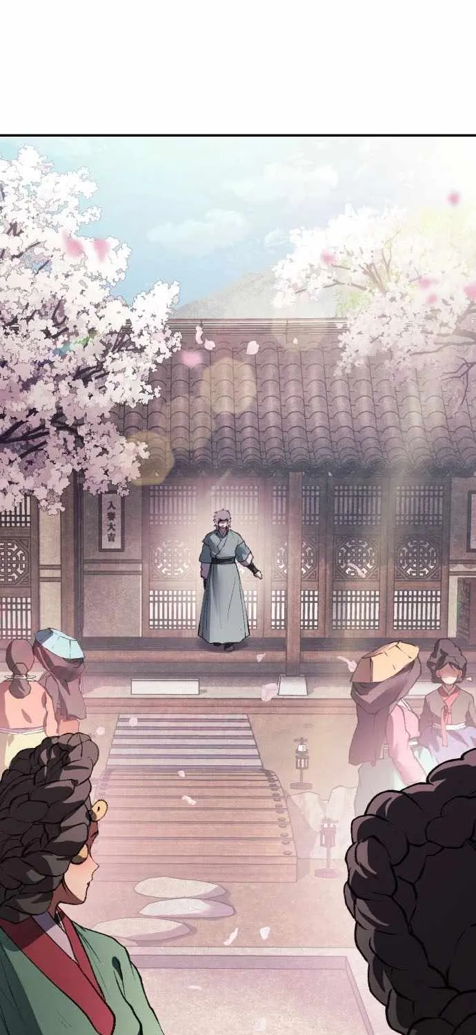 Read Informer chapter 50 image 76 on Lezhin