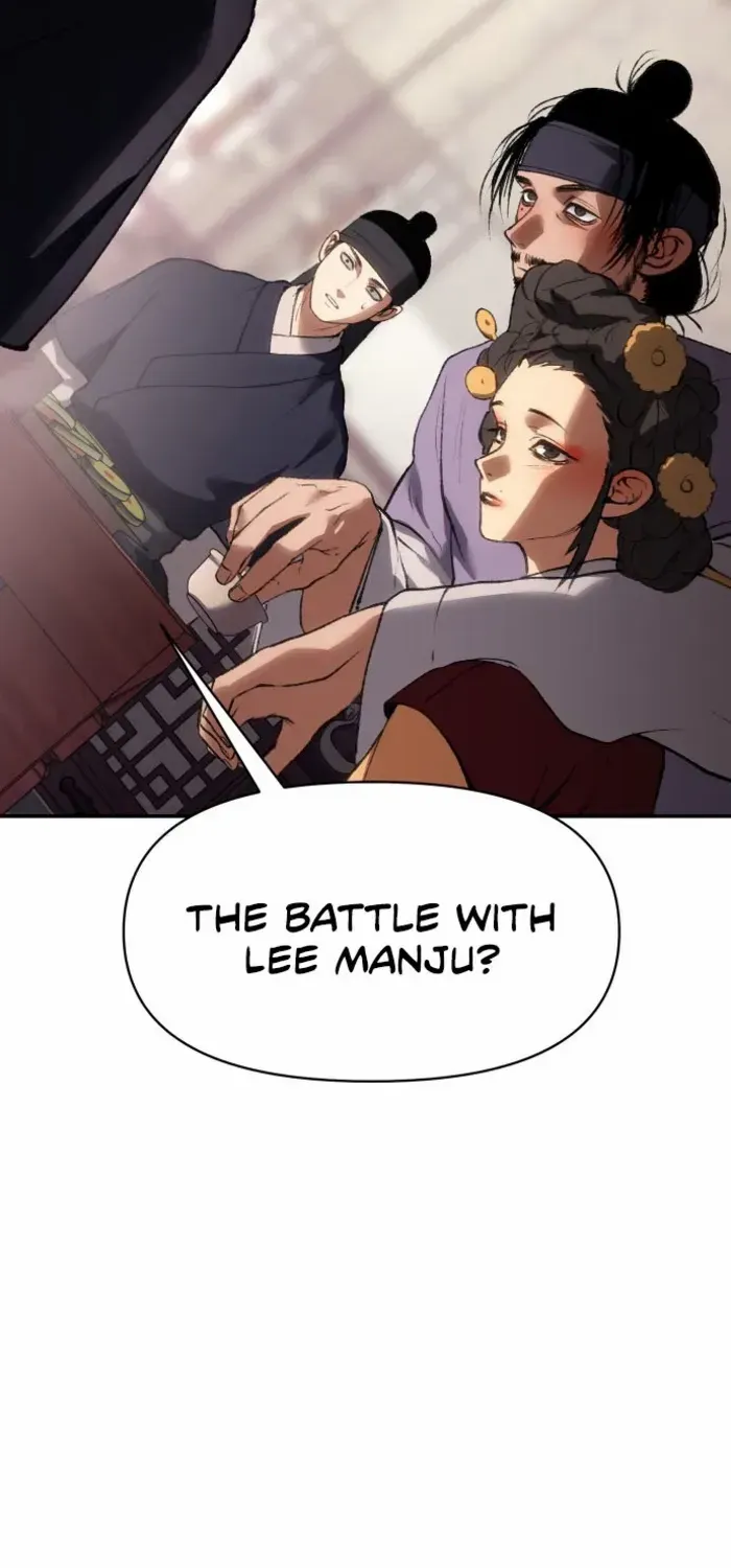Read Informer chapter 51 image 38 on Lezhin