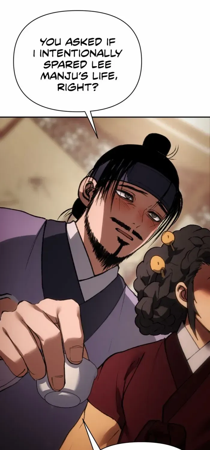 Read Informer chapter 51 image 53 on Lezhin