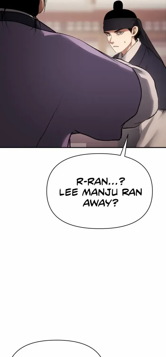 Read Informer chapter 51 image 55 on Lezhin