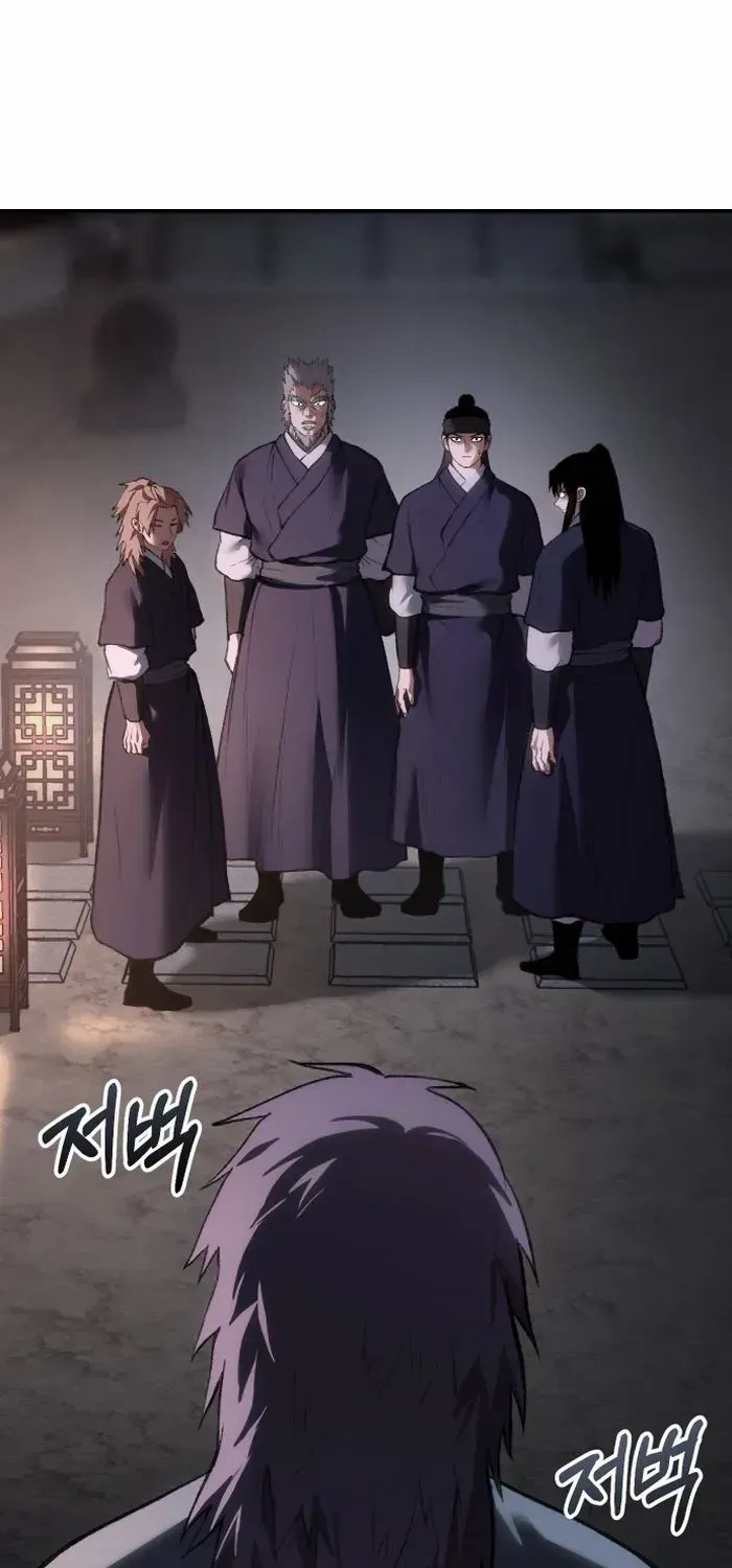 Read Informer chapter 52 image 1 on Lezhin