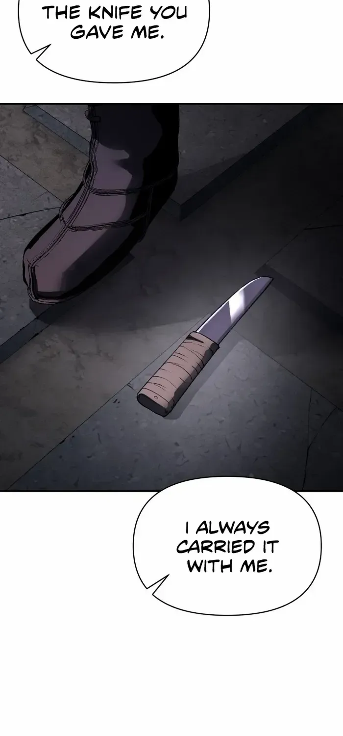 Read Informer chapter 52 image 16 on Lezhin