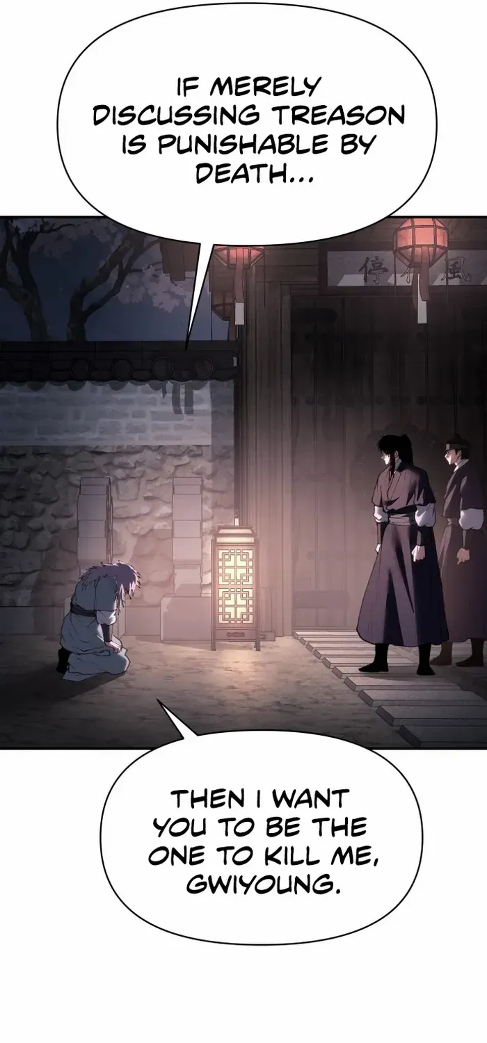 Read Informer chapter 52 image 22 on Lezhin