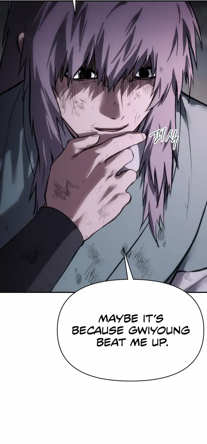 Read Informer chapter 52 image 26 on Lezhin