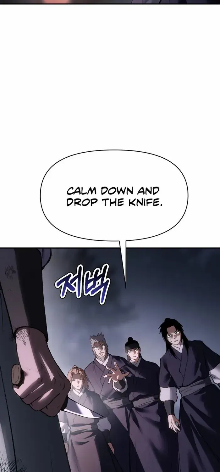 Read Informer chapter 52 image 7 on Lezhin