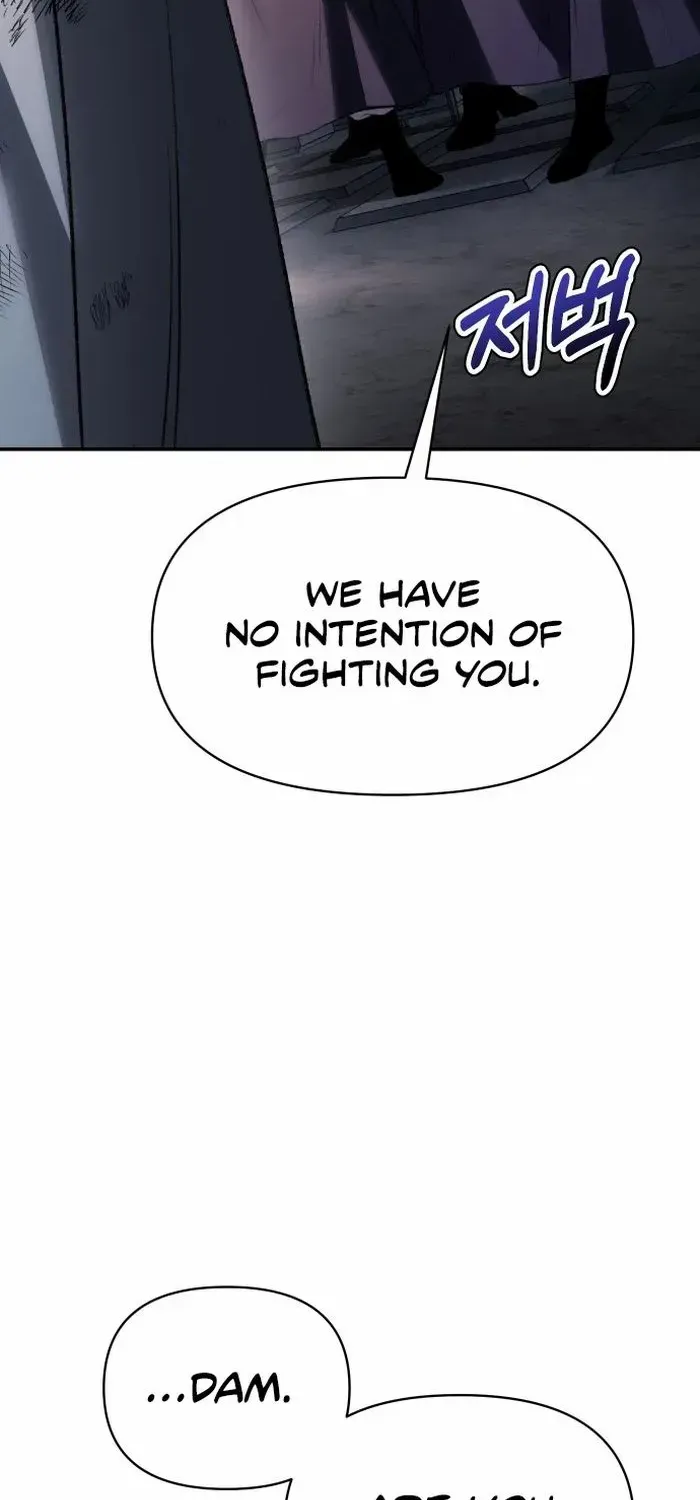 Read Informer chapter 52 image 8 on Lezhin