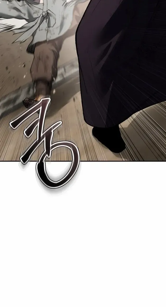 Read Informer chapter 53 image 116 on Lezhin