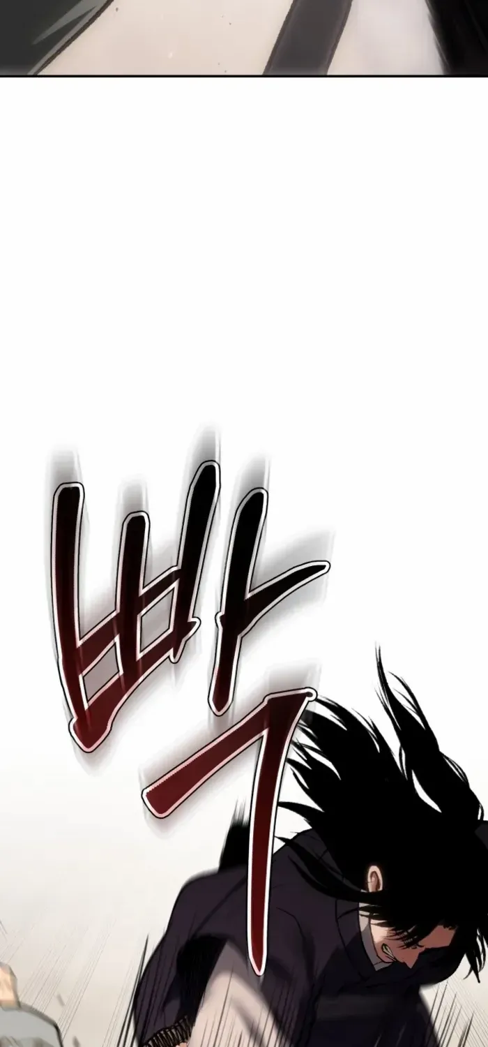 Read Informer chapter 53 image 128 on Lezhin