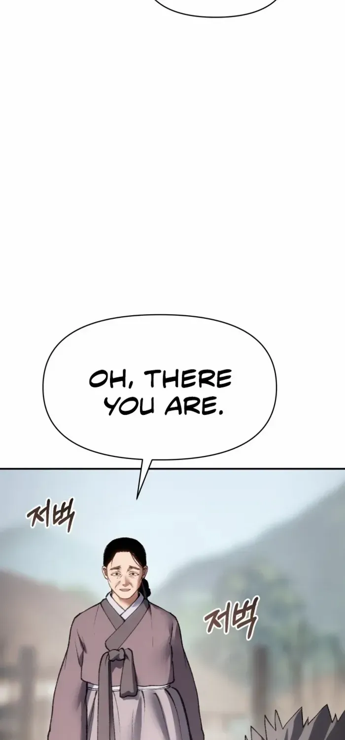 Read Informer chapter 53 image 27 on Lezhin
