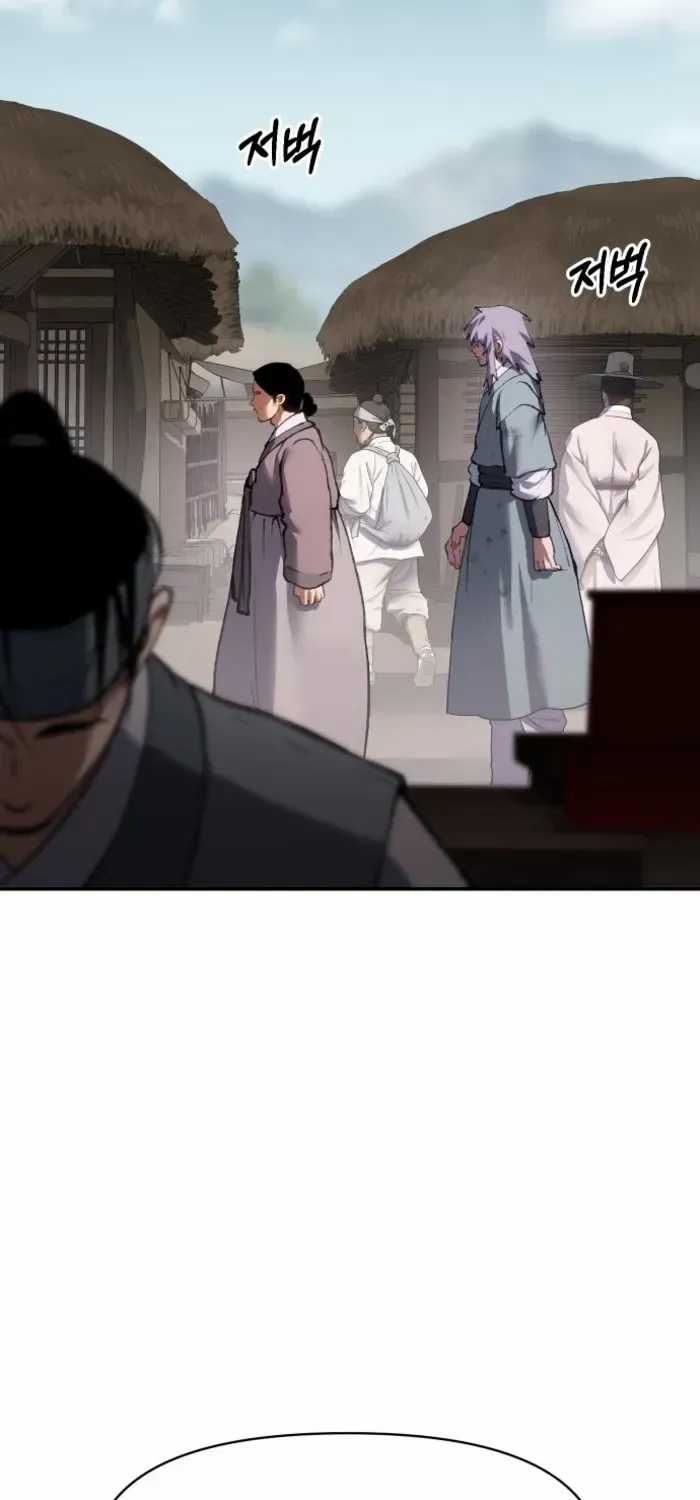 Read Informer chapter 53 image 58 on Lezhin