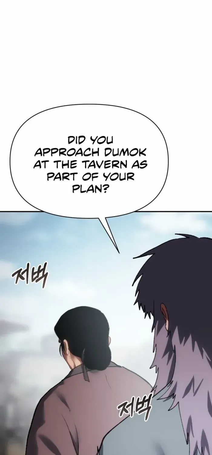 Read Informer chapter 53 image 60 on Lezhin